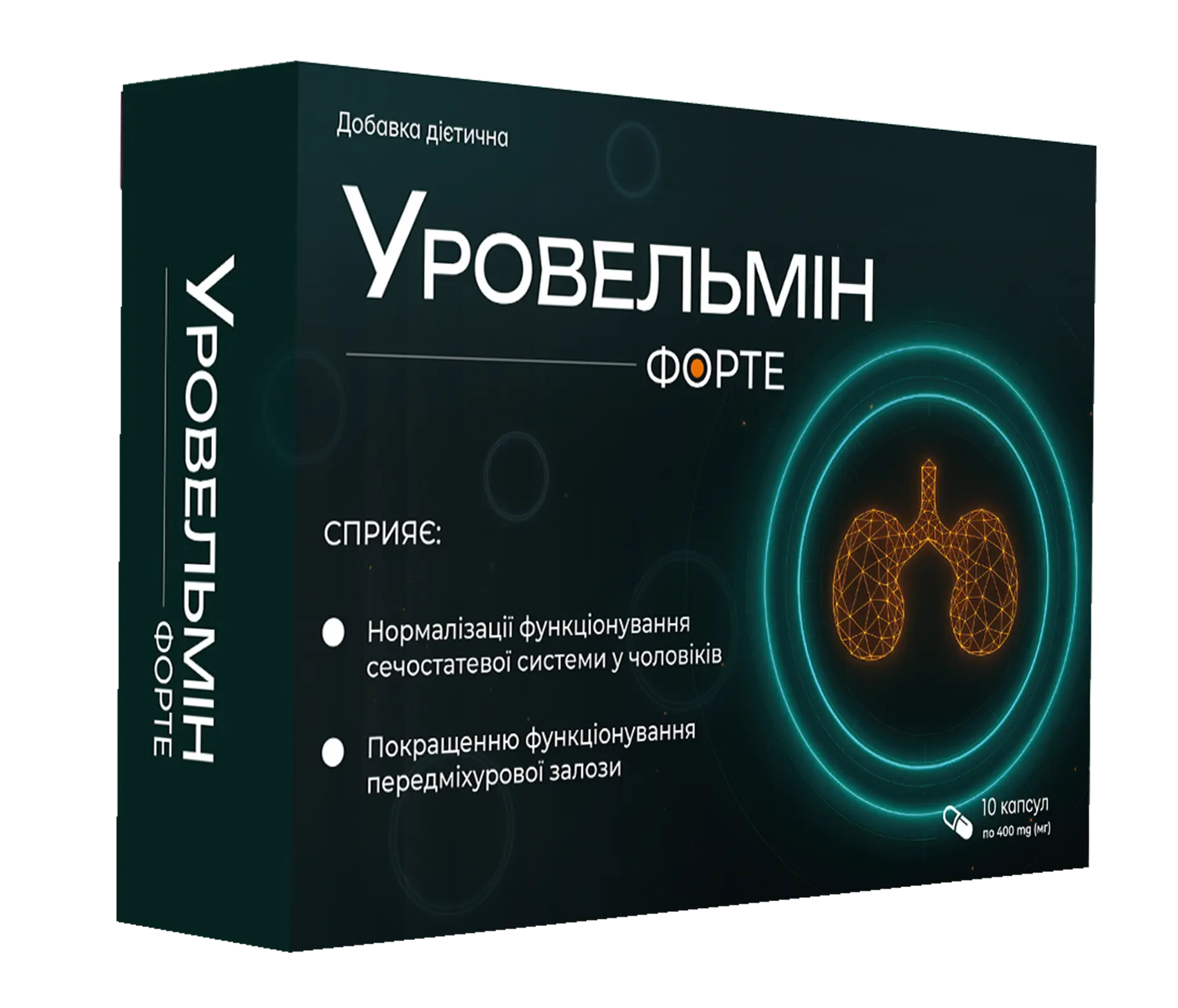 Упаковка дієтичної добавки для підтримки чоловічого здоров'я